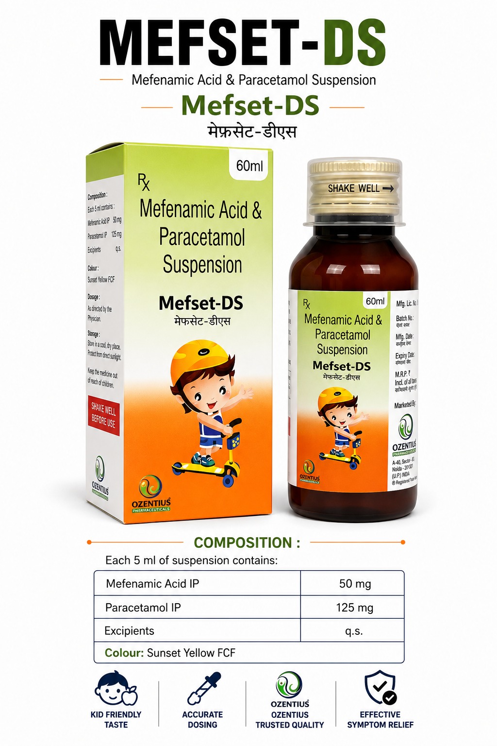 MEFSET-DS