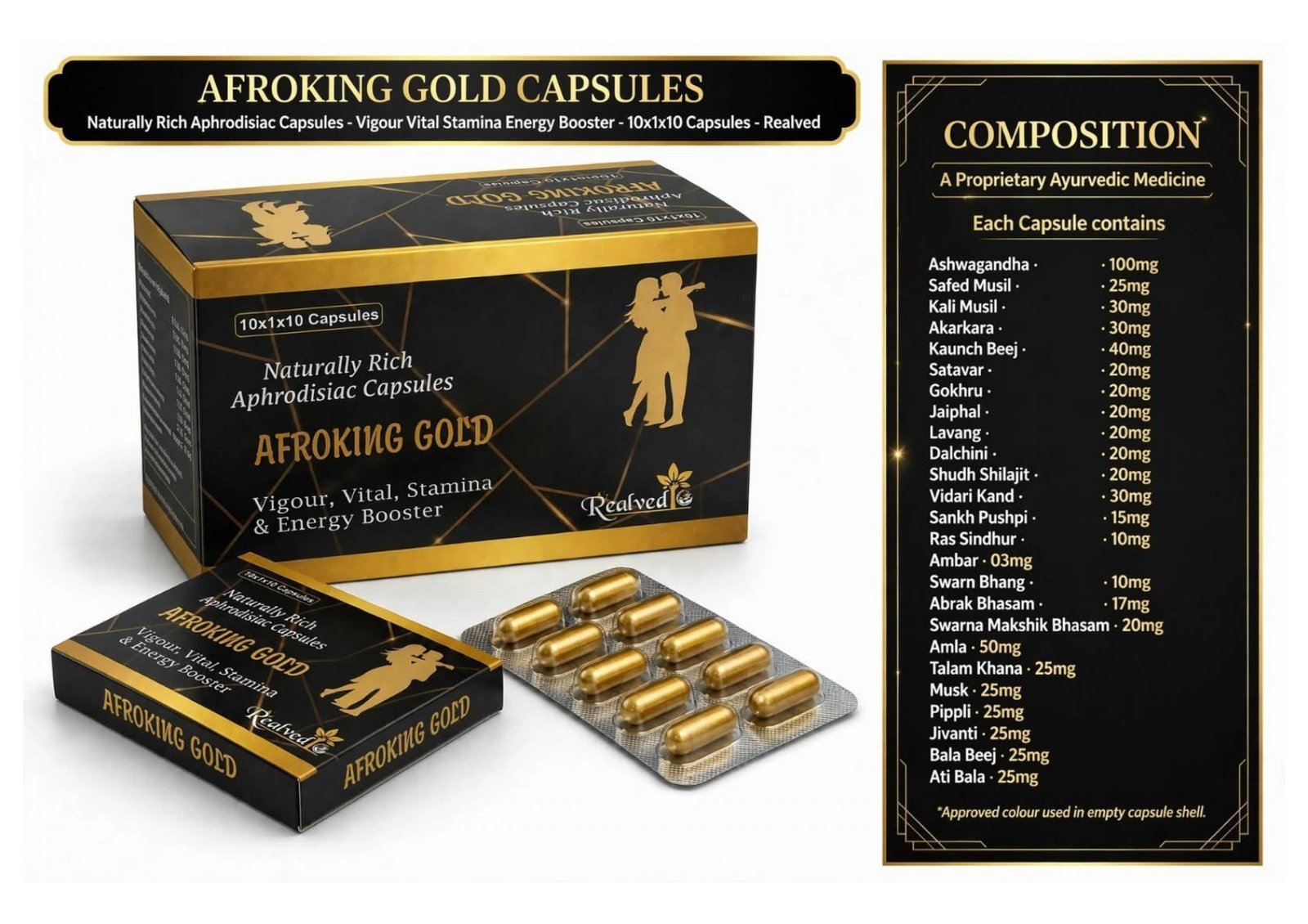 AFROKING GOLD CAPSULES