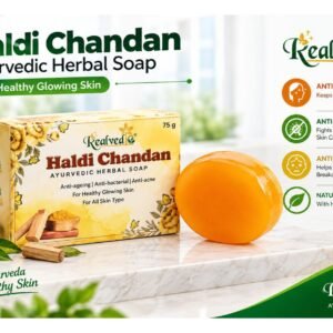 HALDI CHANDAN SOAP