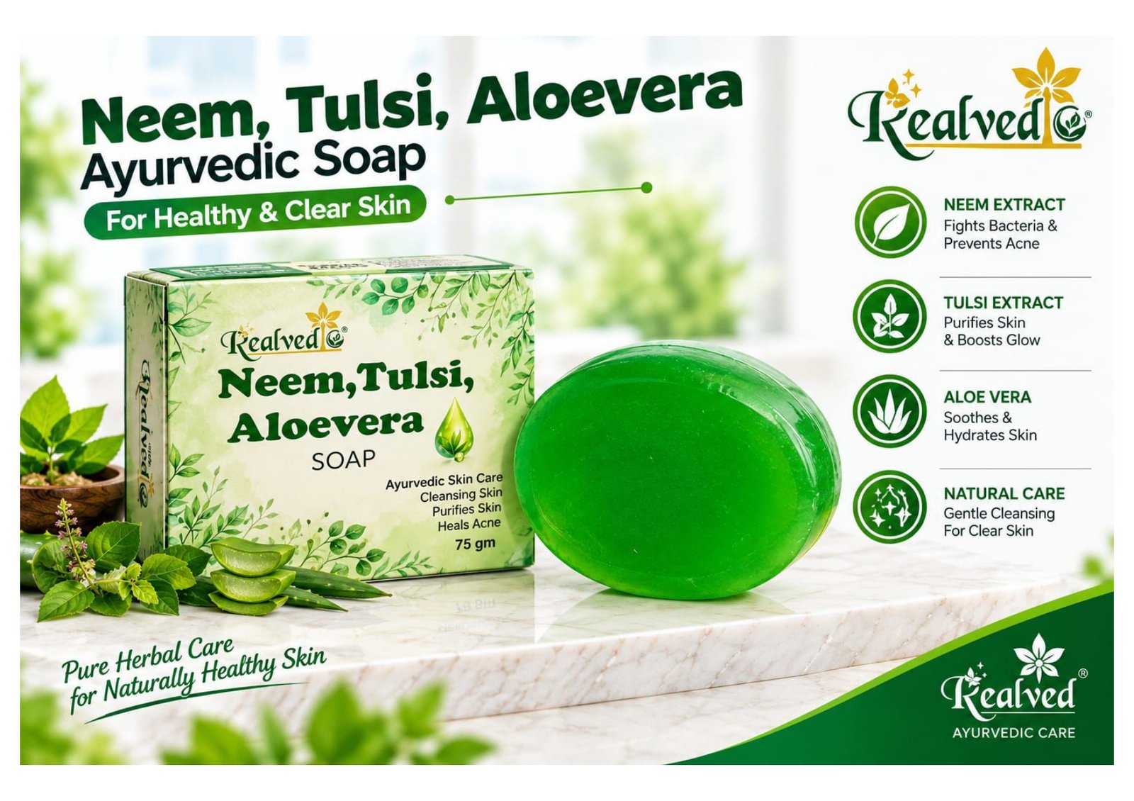 NEEM TULSI ALOEVERA JUICE