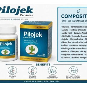 PILOJEK
