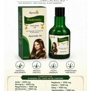 REALVEDIC CASH GROW OIL