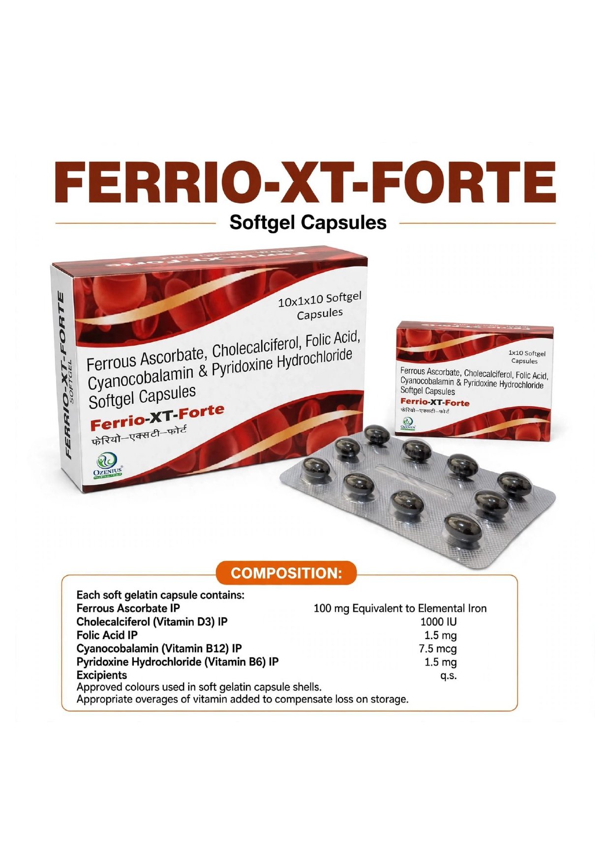 FERRIO-XT-FORTE