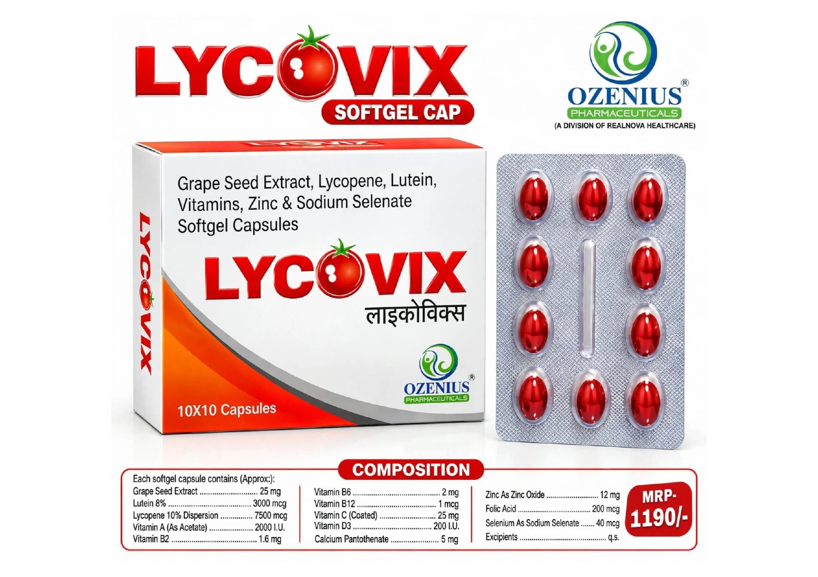 LYCOVIX SOGTGEL CAP
