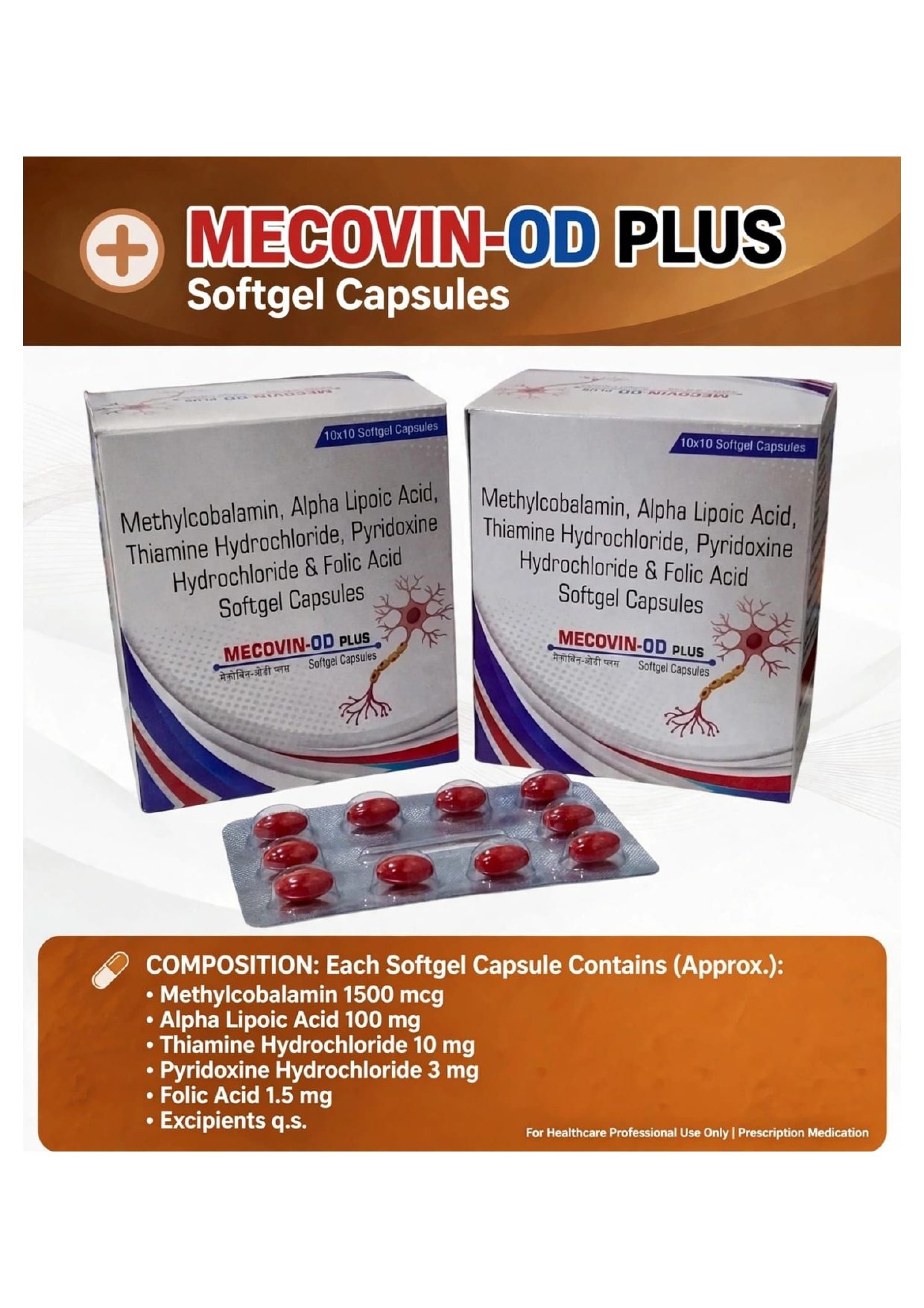 MECOVIN OD PLUS